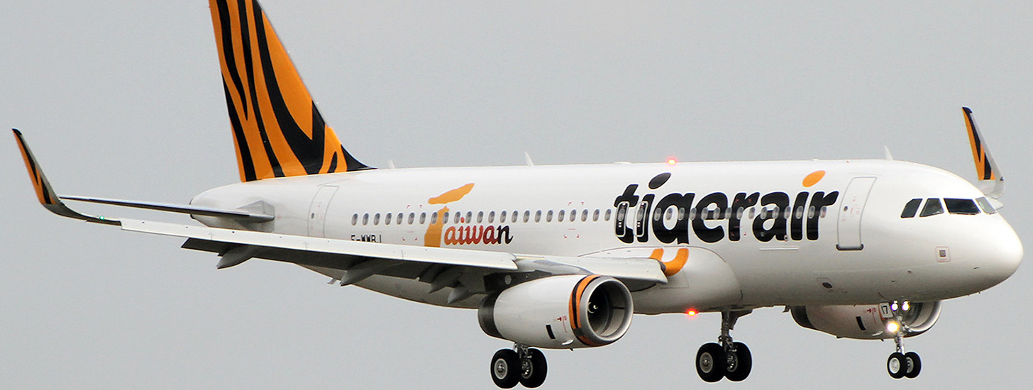PCC Pilot Job TR Captains A320 RCTP Tigerair Taiwan