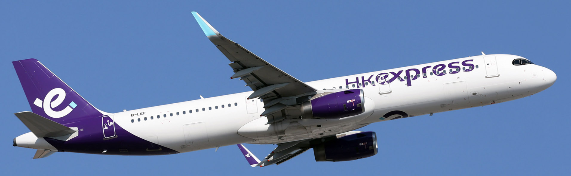 hk express A321 on departure